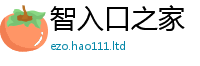 2025新资料免费大全且王中王493333WWW马头诗